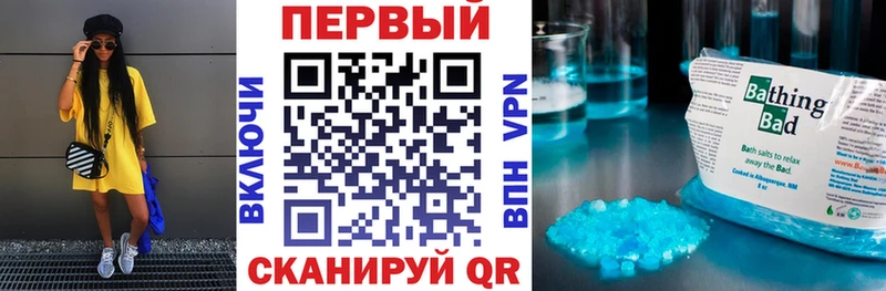 Купить где  Елизово  АМФ 98% 
