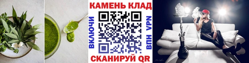 Cannafood марихуана  Купить закладки  Елизово 