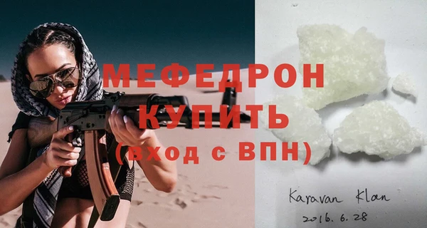 соль ск Инта