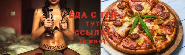 не бодяженный Иннополис