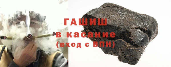 герыч Инсар