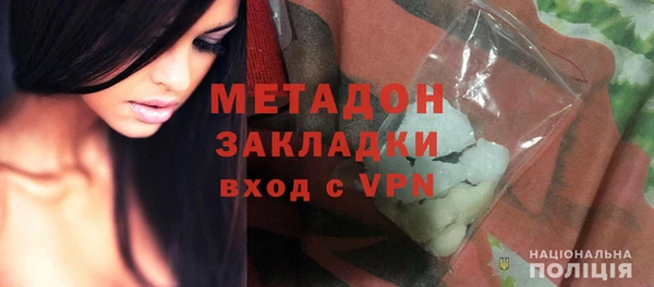 соль ск Инта