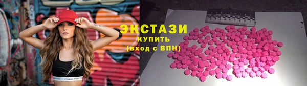 не бодяженный Иннополис