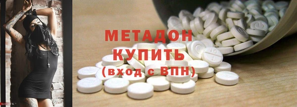 соль ск Инта