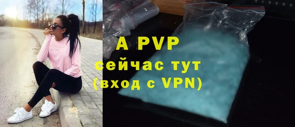 не бодяженный Иннополис