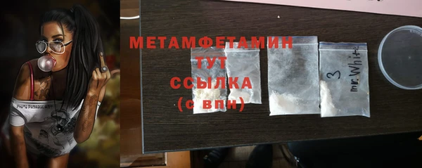 не бодяженный Иннополис
