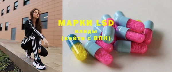 не бодяженный Иннополис