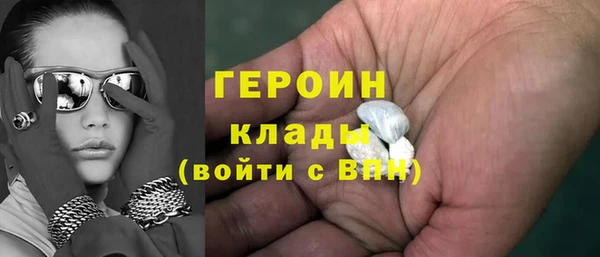 соль ск Инта