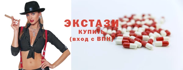 соль ск Инта
