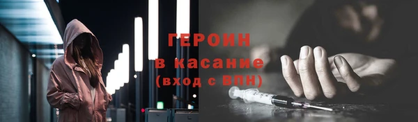 не бодяженный Иннополис