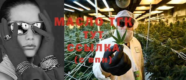 соль ск Инта
