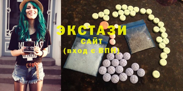 не бодяженный Иннополис