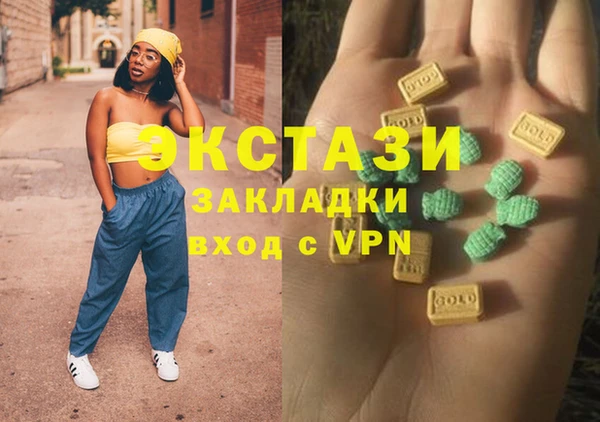 не бодяженный Иннополис