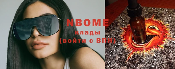не бодяженный Иннополис