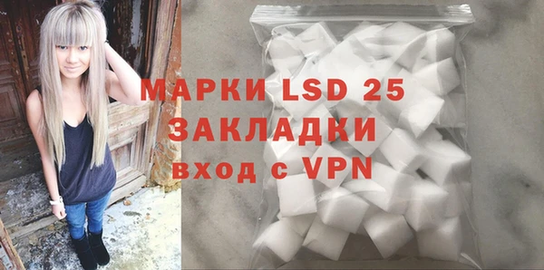 не бодяженный Иннополис