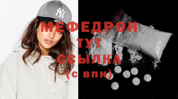 не бодяженный Иннополис