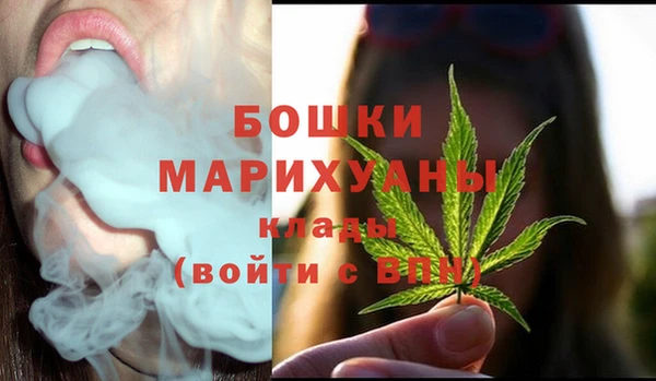 герыч Инсар