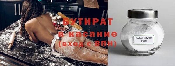 не бодяженный Иннополис